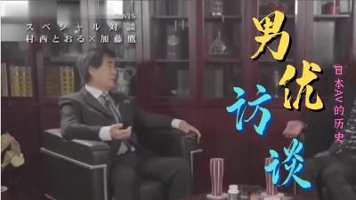 好看的寸头欧美_欧美亚洲精品成人视频